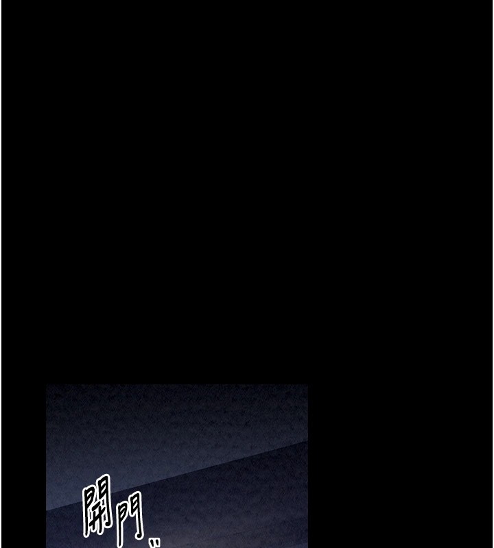 [韩国漫画] 最强家丁 剧情,熟女人妻#[200P]-187