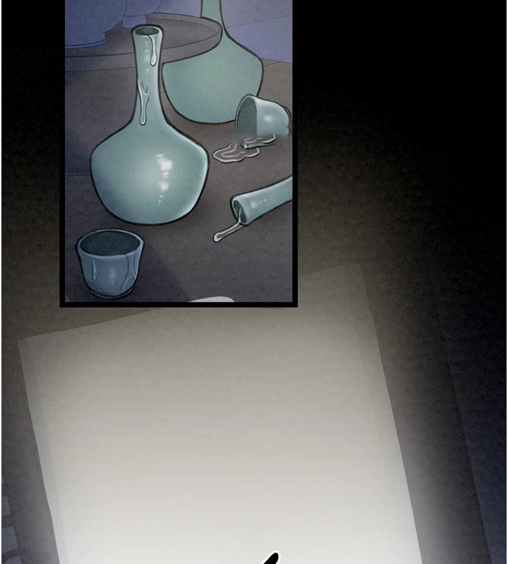 [韩国漫画] 最强家丁 剧情,熟女人妻#[200P]-195