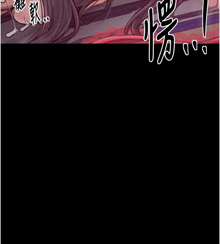 [韩国漫画] 最强家丁 剧情,熟女人妻#[200P]-25