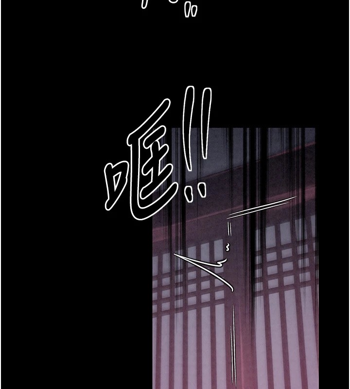 [韩国漫画] 最强家丁 剧情,熟女人妻#[200P]-38