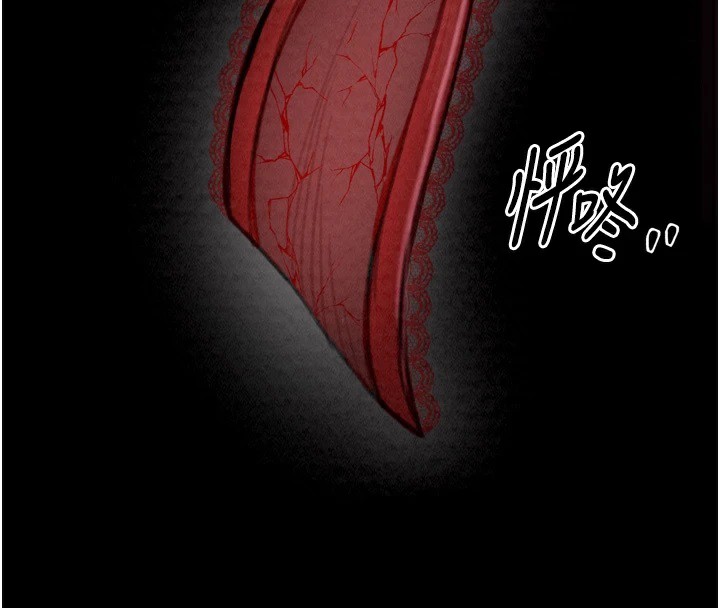 [韩国漫画] 最强家丁 剧情,熟女人妻#[200P]-4