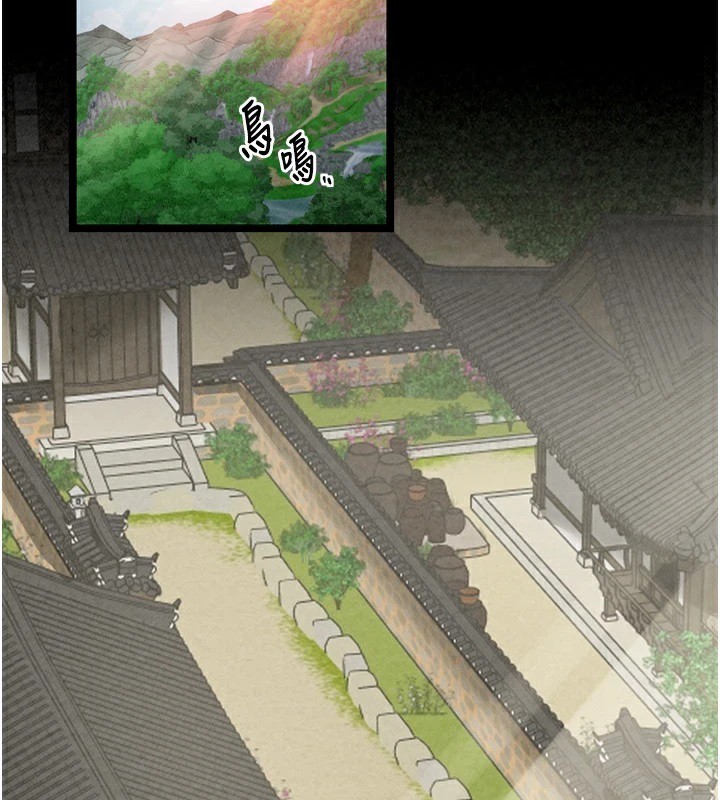 [韩国漫画] 最强家丁 剧情,熟女人妻#[200P]-55