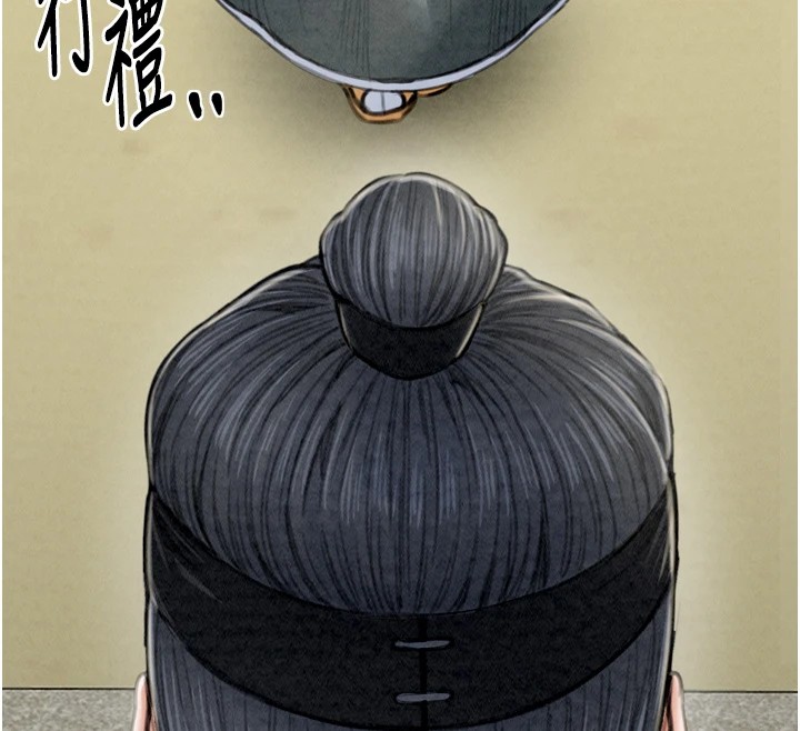 [韩国漫画] 最强家丁 剧情,熟女人妻#[200P]-62