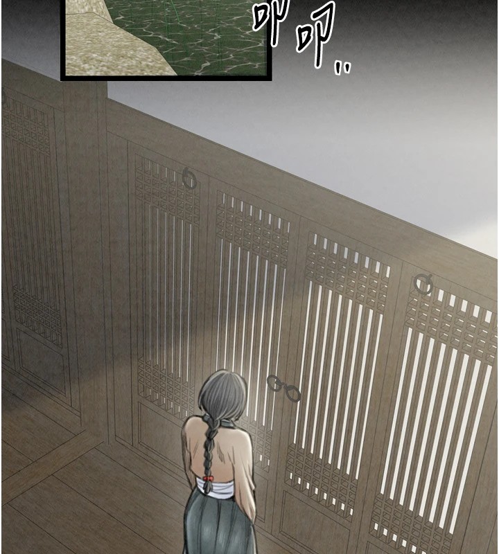 [韩国漫画] 最强家丁 剧情,熟女人妻#[200P]-68