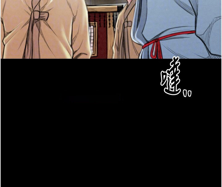 [韩国漫画] 最强家丁 剧情,熟女人妻#[200P]-85