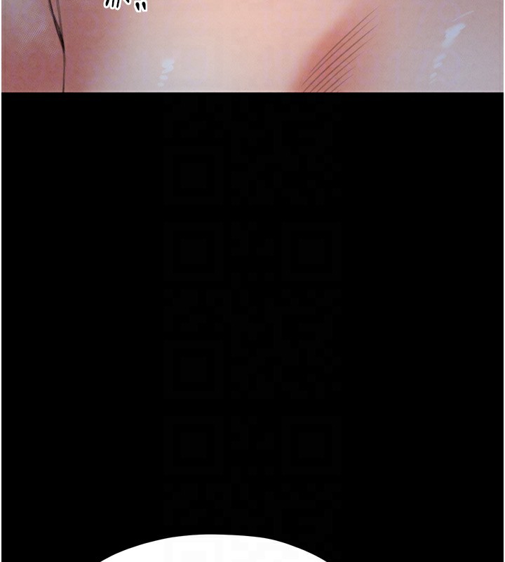 [韩国漫画] 最强家丁 剧情,熟女人妻#[189P]-104