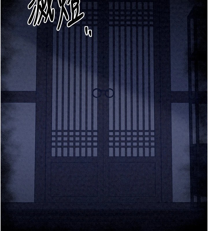 [韩国漫画] 最强家丁 剧情,熟女人妻#[189P]-125