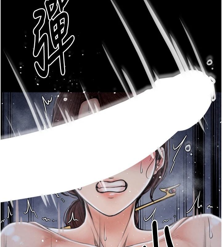 [韩国漫画] 最强家丁 剧情,熟女人妻#[189P]-159