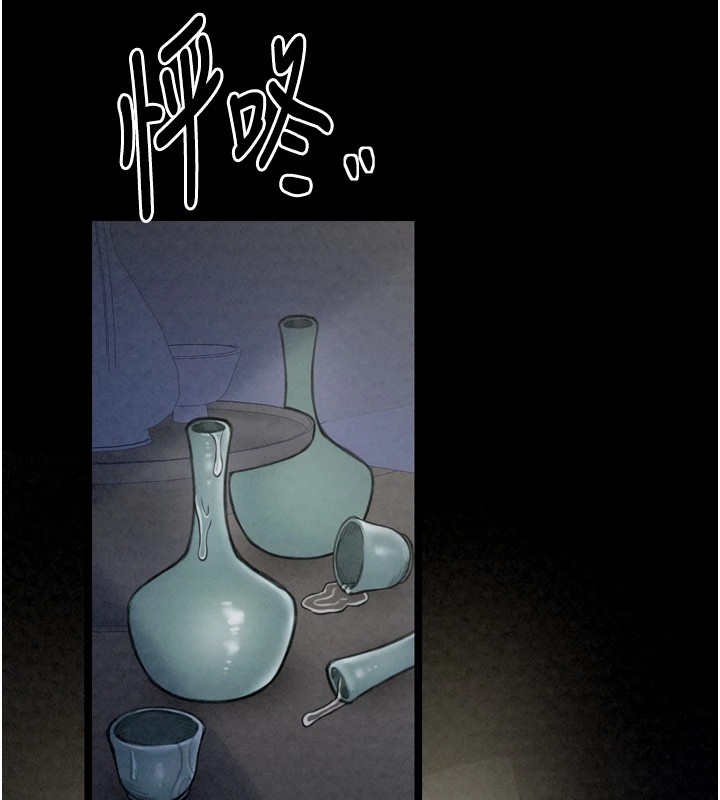 [韩国漫画] 最强家丁 剧情,熟女人妻#[189P]-16