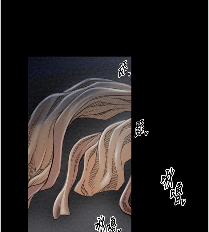 [韩国漫画] 最强家丁 剧情,熟女人妻#[189P]-180