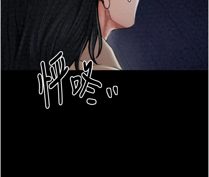 [韩国漫画] 最强家丁 剧情,熟女人妻#[189P]-67