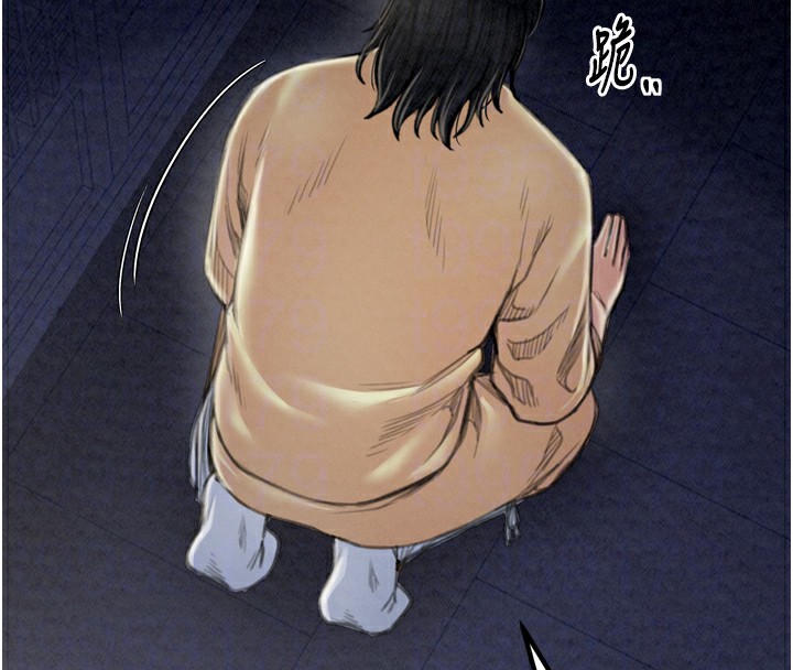 [韩国漫画] 最强家丁 剧情,熟女人妻#[189P]-79