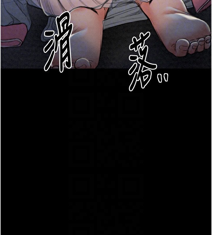 [韩国漫画] 最强家丁 剧情,熟女人妻#[189P]-85