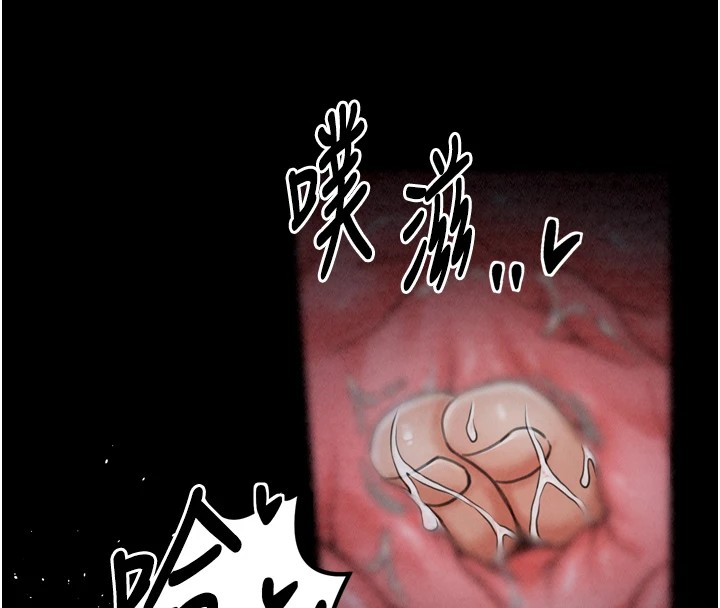 [韩国漫画] 最强家丁 剧情,熟女人妻#[175P]-14