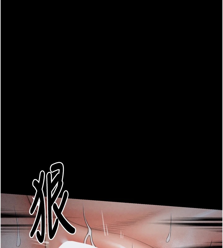 [韩国漫画] 最强家丁 剧情,熟女人妻#[175P]-143