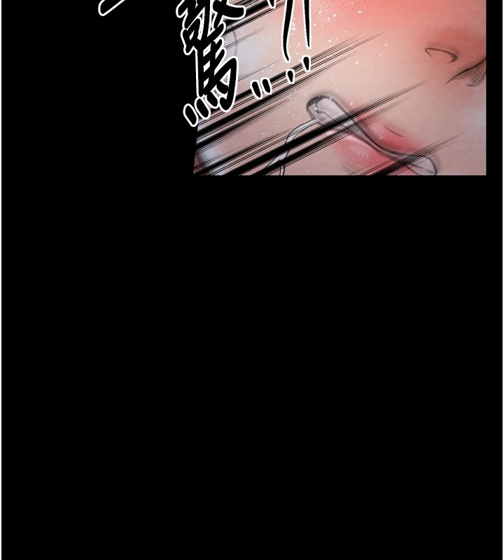 [韩国漫画] 最强家丁 剧情,熟女人妻#[175P]-146