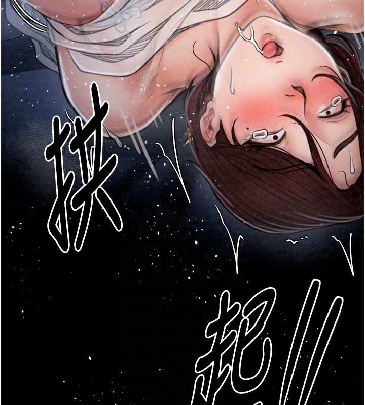 [韩国漫画] 最强家丁 剧情,熟女人妻#[175P]-16