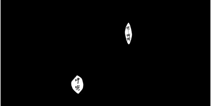 [韩国漫画] 最强家丁 剧情,熟女人妻#[175P]-163