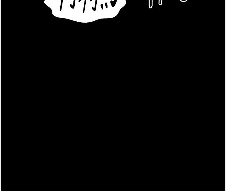 [韩国漫画] 最强家丁 剧情,熟女人妻#[175P]-36