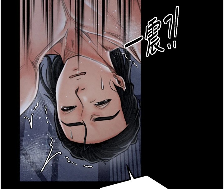 [韩国漫画] 最强家丁 剧情,熟女人妻#[175P]-40