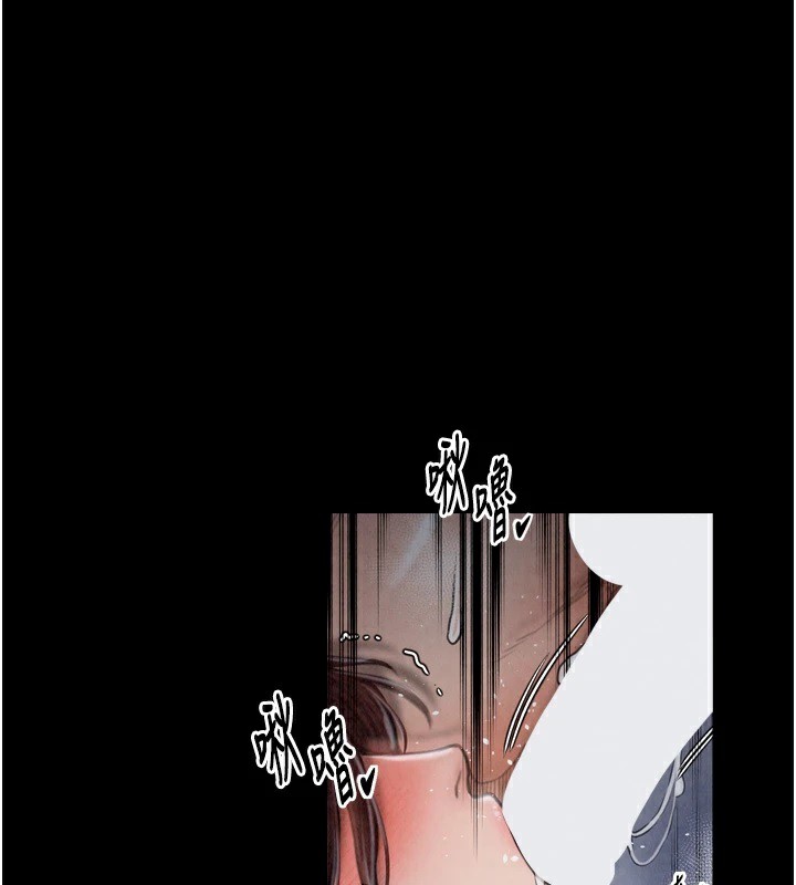 [韩国漫画] 最强家丁 剧情,熟女人妻#[175P]-47