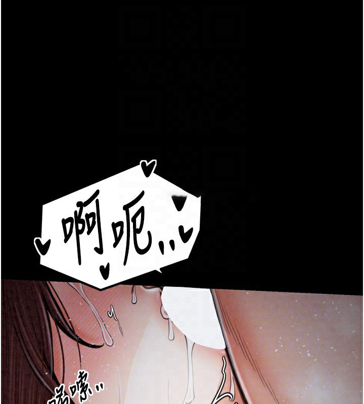 [韩国漫画] 最强家丁 剧情,熟女人妻#[175P]-55