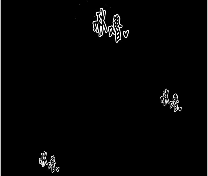 [韩国漫画] 最强家丁 剧情,熟女人妻#[175P]-65