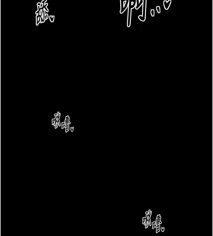 [韩国漫画] 最强家丁 剧情,熟女人妻#[175P]-67