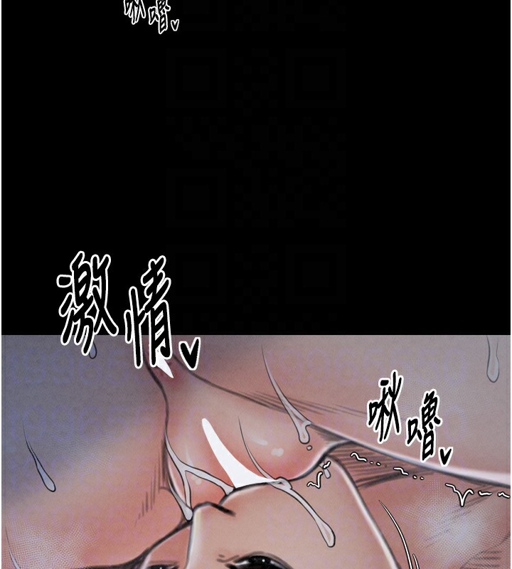 [韩国漫画] 最强家丁 剧情,熟女人妻#[175P]-72