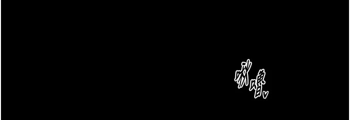 [韩国漫画] 最强家丁 剧情,熟女人妻#[175P]-74