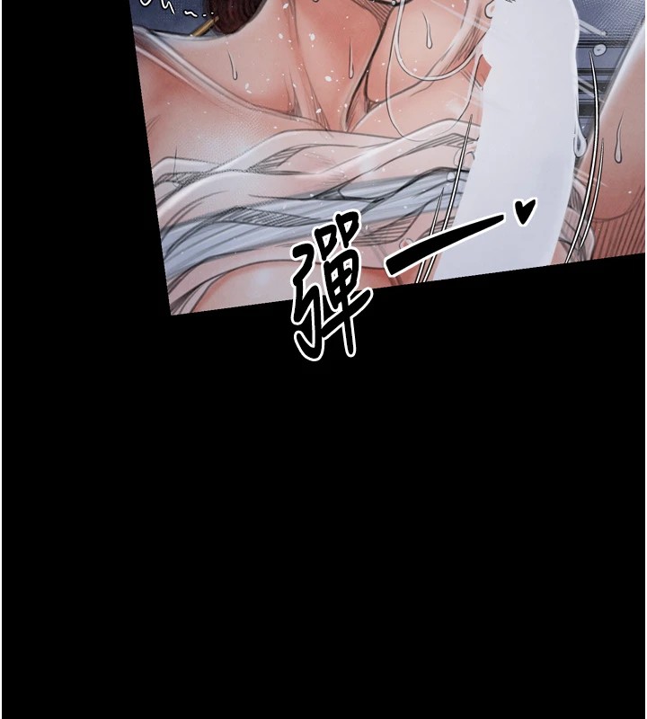 [韩国漫画] 最强家丁 剧情,熟女人妻#[175P]-80