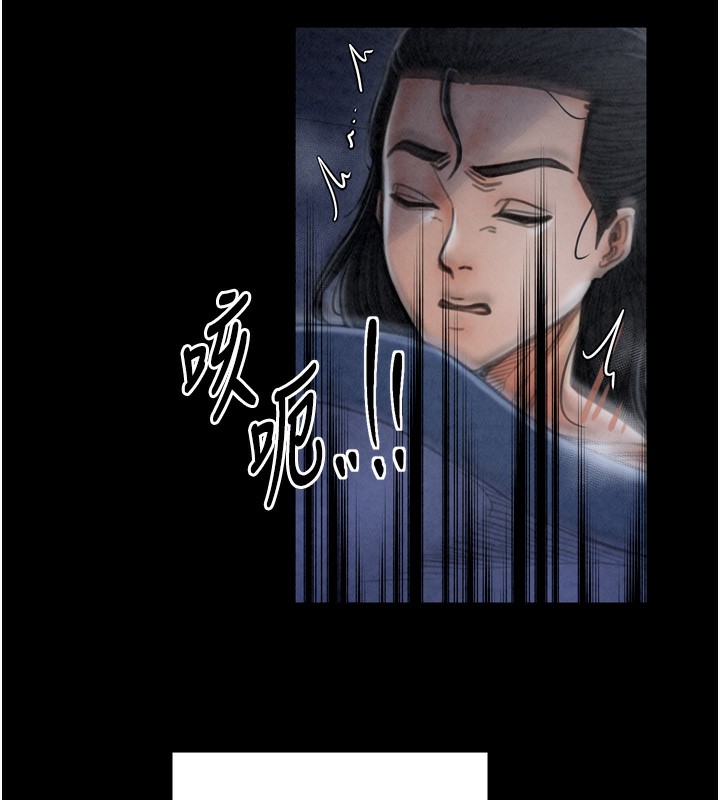 [韩国漫画] 最强家丁 剧情,熟女人妻#[219P]-120