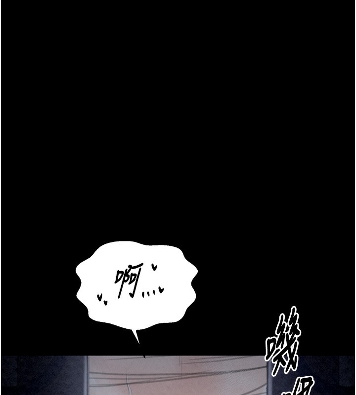 [韩国漫画] 最强家丁 剧情,熟女人妻#[219P]-145