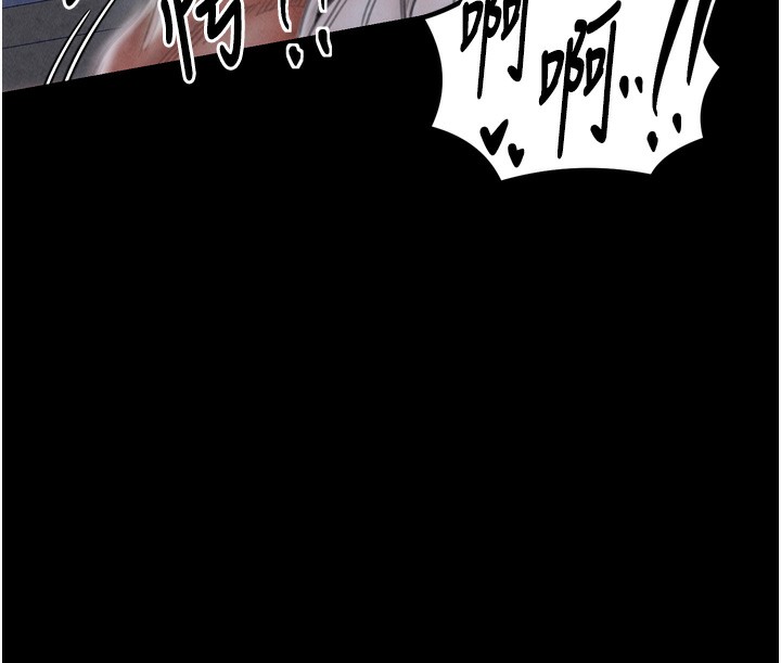 [韩国漫画] 最强家丁 剧情,熟女人妻#[219P]-165