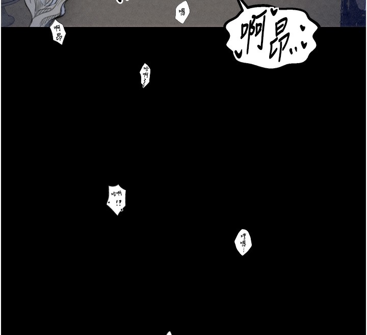 [韩国漫画] 最强家丁 剧情,熟女人妻#[219P]-177