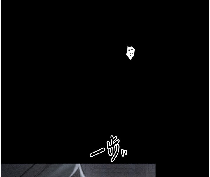 [韩国漫画] 最强家丁 剧情,熟女人妻#[219P]-20