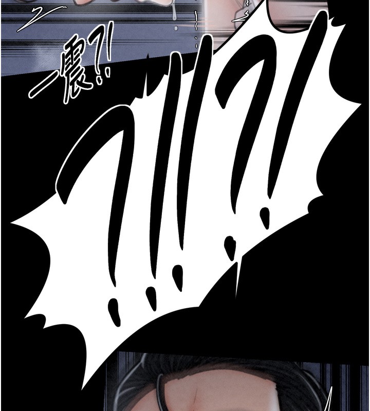 [韩国漫画] 最强家丁 剧情,熟女人妻#[219P]-25