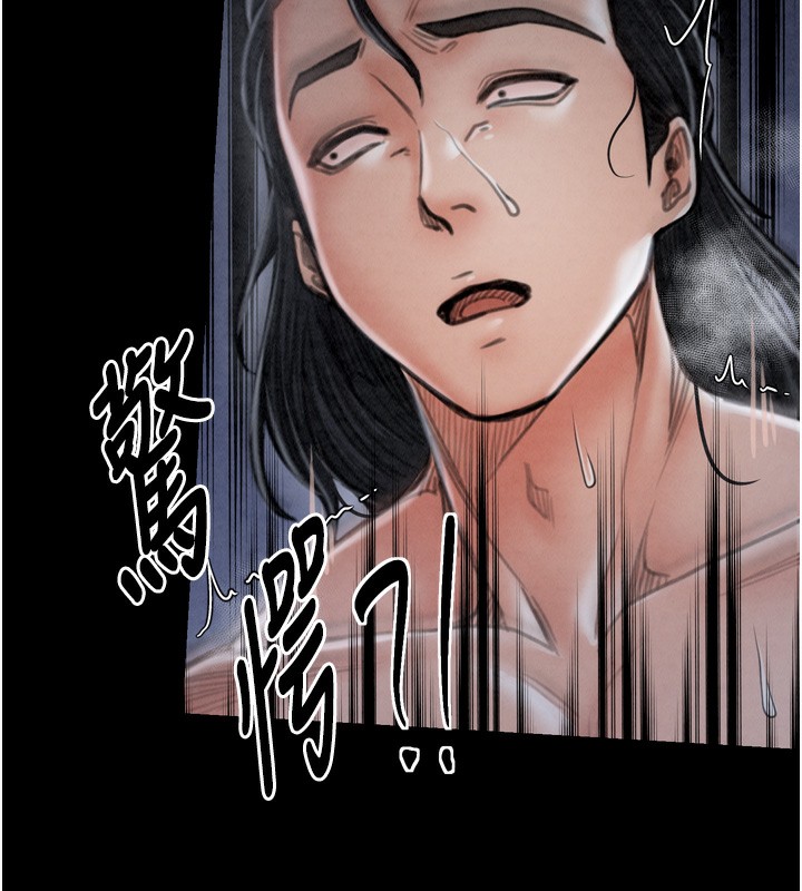 [韩国漫画] 最强家丁 剧情,熟女人妻#[219P]-26