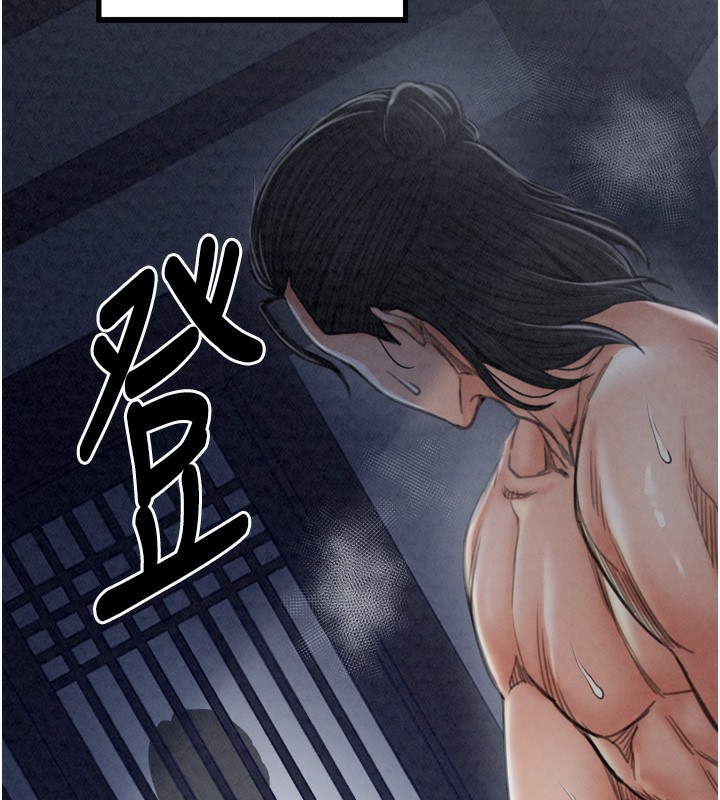 [韩国漫画] 最强家丁 剧情,熟女人妻#[219P]-29