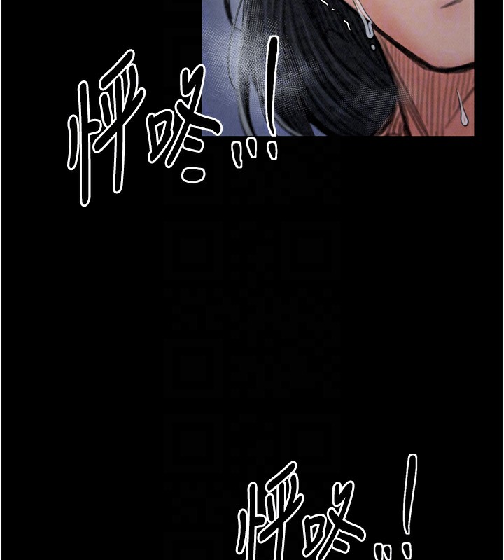 [韩国漫画] 最强家丁 剧情,熟女人妻#[219P]-37