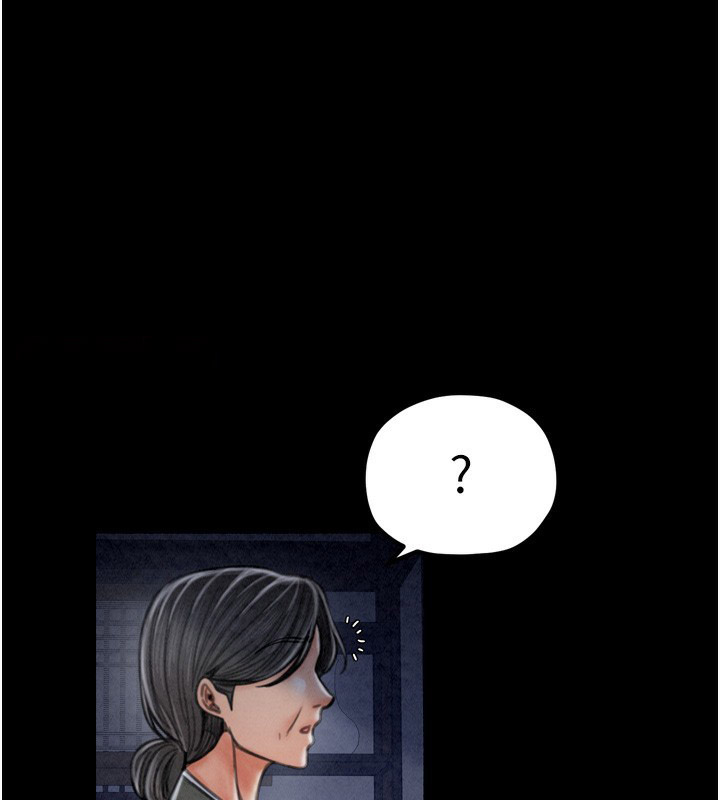 [韩国漫画] 最强家丁 剧情,熟女人妻#[219P]-43