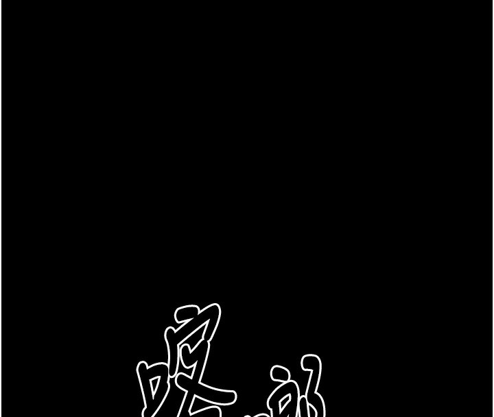 [韩国漫画] 最强家丁 剧情,熟女人妻#[219P]-46