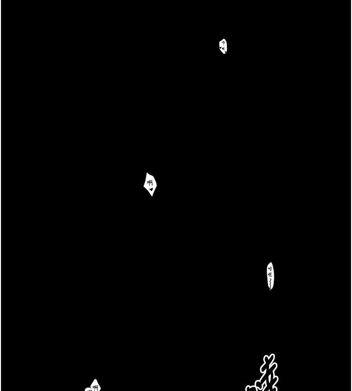 [韩国漫画] 最强家丁 剧情,熟女人妻#[219P]-6