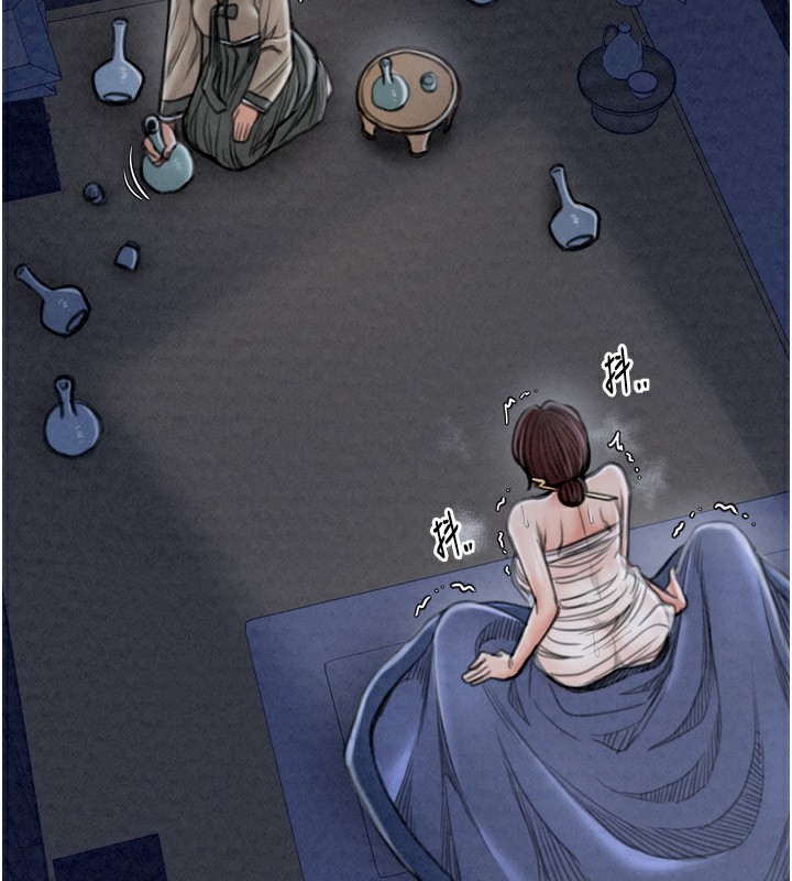 [韩国漫画] 最强家丁 剧情,熟女人妻#[219P]-66