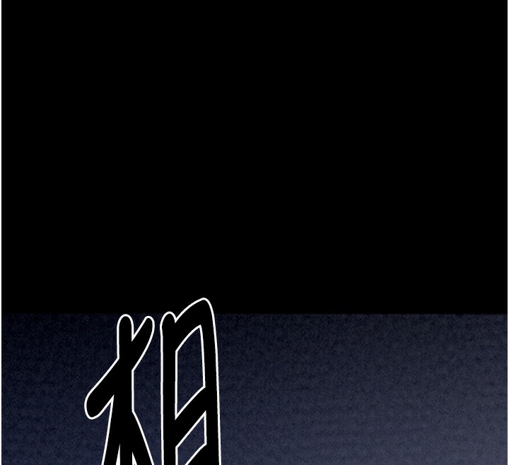 [韩国漫画] 最强家丁 剧情,熟女人妻#[215P]-12