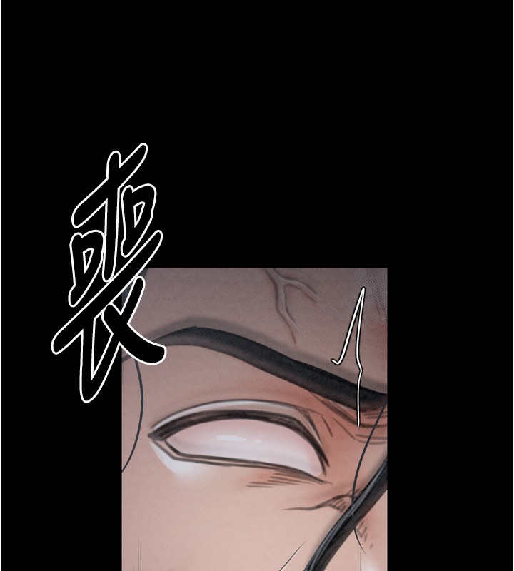 [韩国漫画] 最强家丁 剧情,熟女人妻#[215P]-121