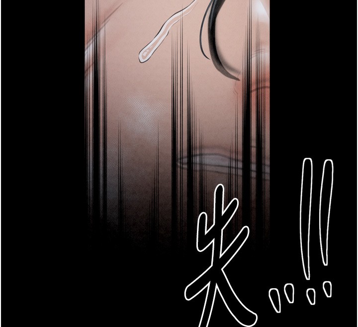 [韩国漫画] 最强家丁 剧情,熟女人妻#[215P]-122