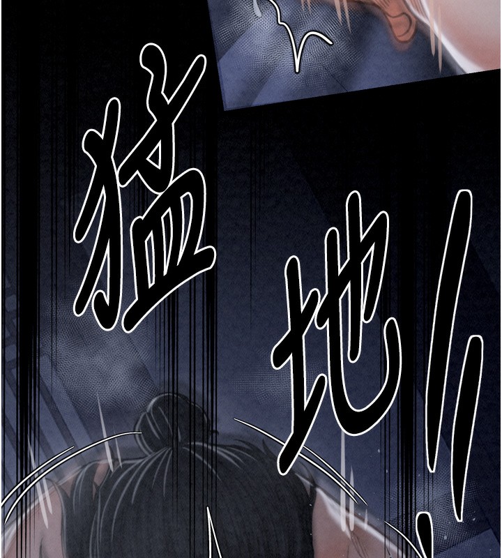 [韩国漫画] 最强家丁 剧情,熟女人妻#[215P]-125