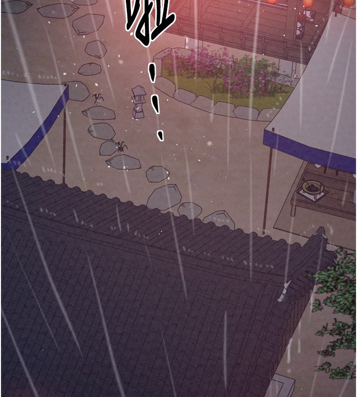 [韩国漫画] 最强家丁 剧情,熟女人妻#[215P]-150