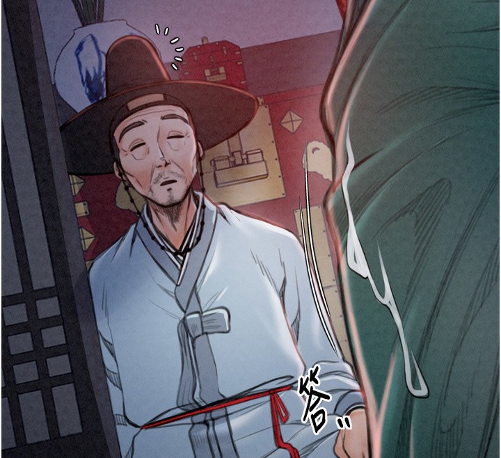 [韩国漫画] 最强家丁 剧情,熟女人妻#[215P]-157